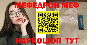 кокаин перу Будённовск