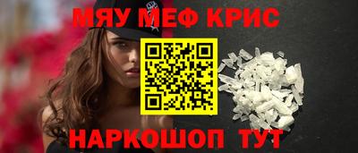 кокаин перу Будённовск