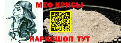 кристаллы Бузулук