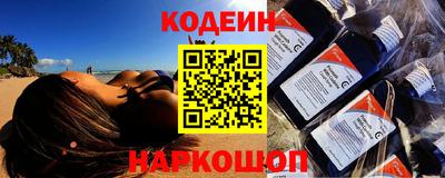 скорость Бугуруслан