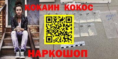 скорость Бугуруслан