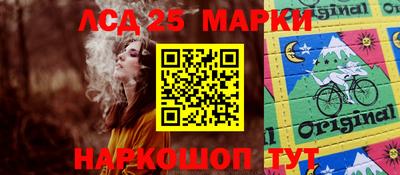 скорость Бугуруслан