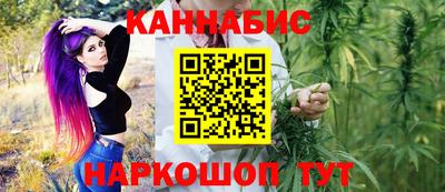 кокаин перу Будённовск