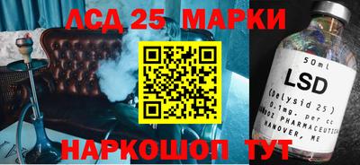 скорость Бугуруслан