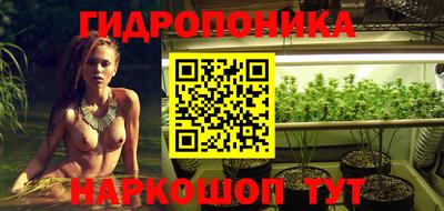 кокаин перу Будённовск