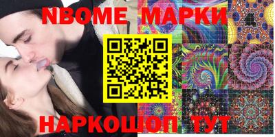 скорость Бугуруслан