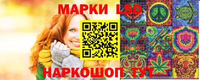 кокаин перу Будённовск