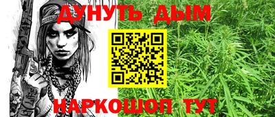 кокаин перу Будённовск