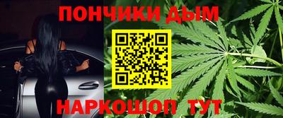 кристаллы Бузулук