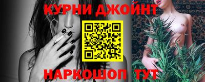 кокаин перу Будённовск