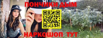 кокаин перу Будённовск