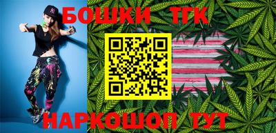 кокаин перу Будённовск