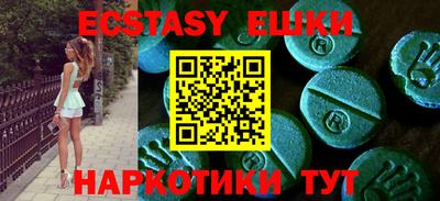 скорость Бугуруслан