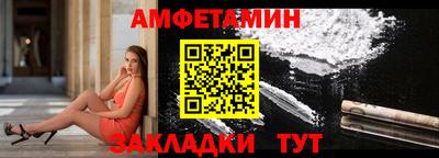 скорость Бугуруслан