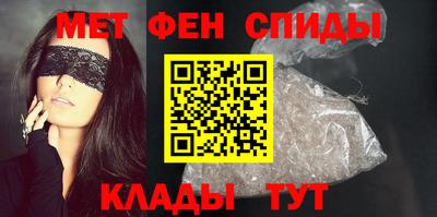 скорость Бугуруслан