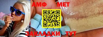 скорость Бугуруслан