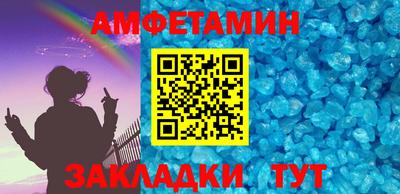 скорость Бугуруслан
