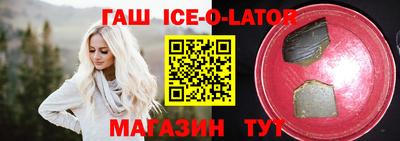скорость Бугуруслан