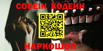 скорость Бугуруслан