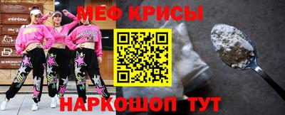 кокаин перу Будённовск